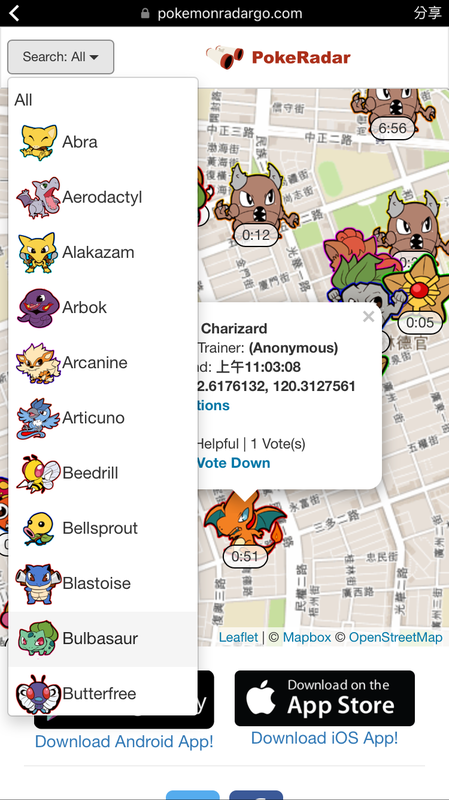 go radar live map for pokemon go android