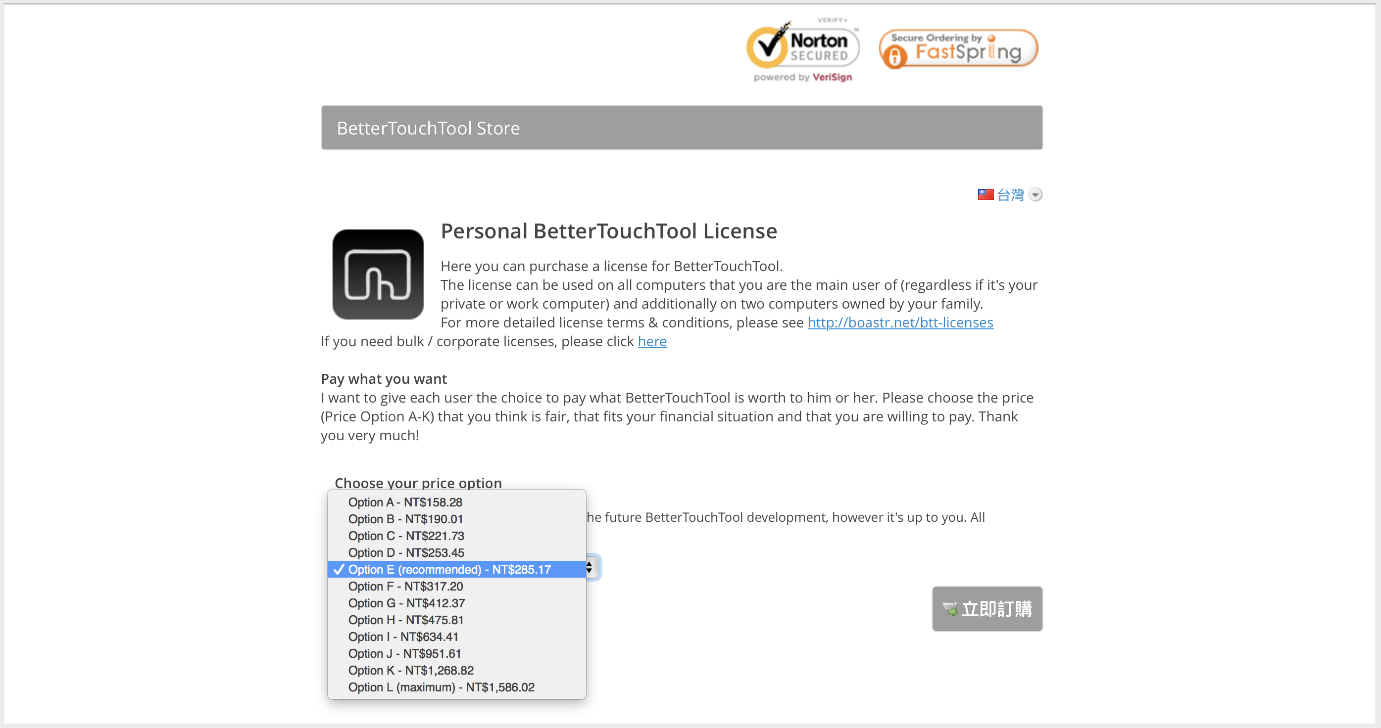 instal the new version for ios BetterTouchTool