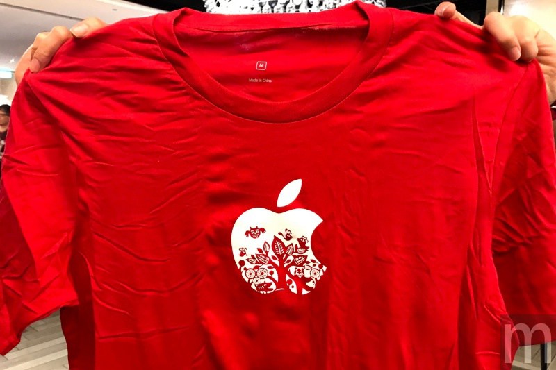 蘋果 Apple Store 內部曝光！開幕當天將發送紅色紀念 T 恤