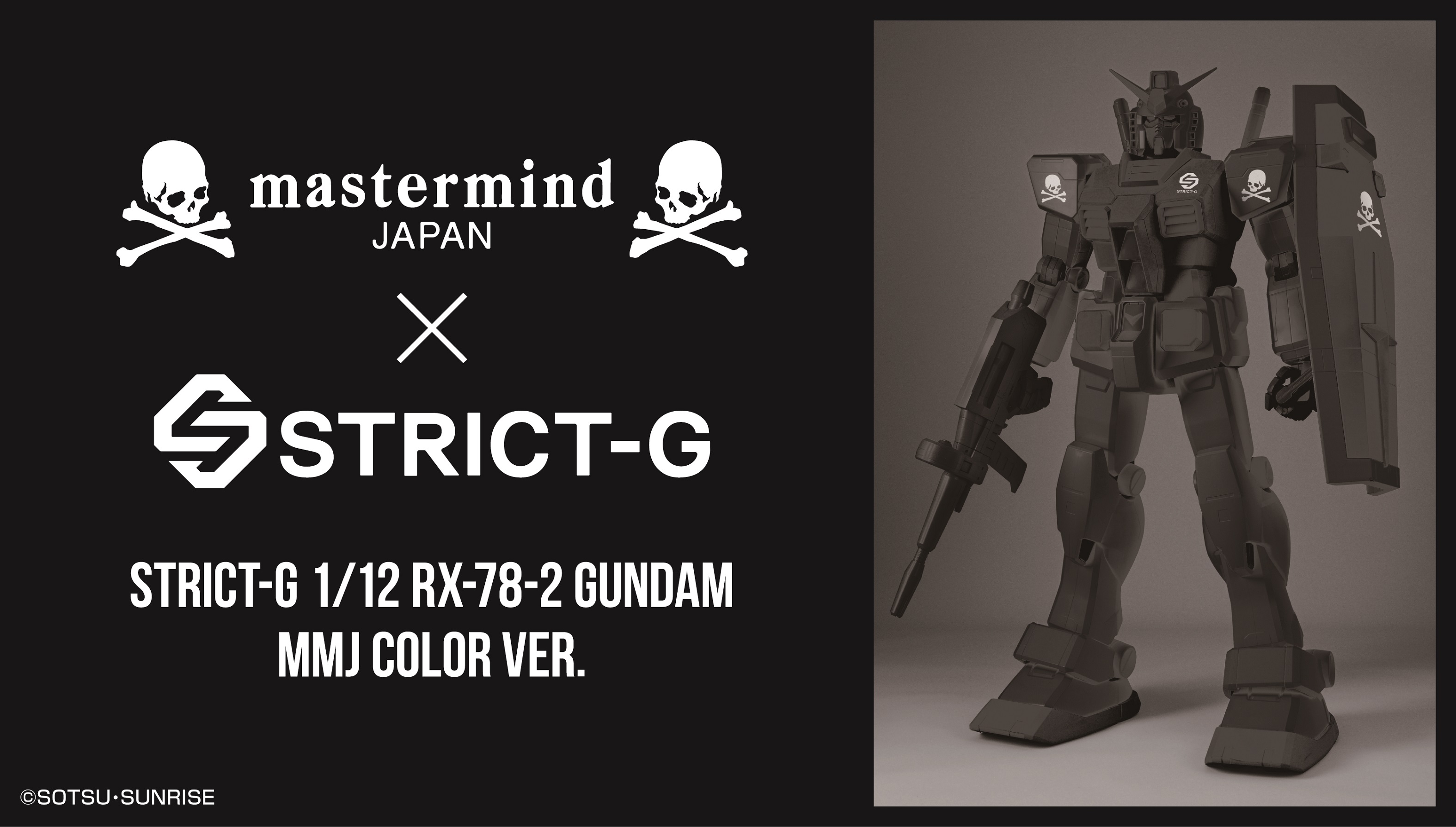 鋼彈世紀聯名！鋼彈潮牌「STRICT-G」x 暗黑之王「mastermind JAPAN」