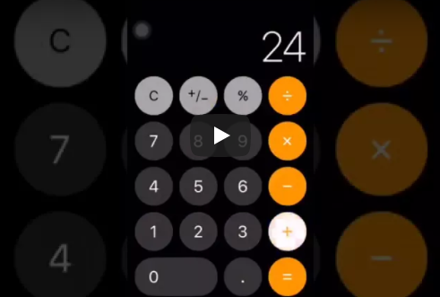 iOS 11 計算機 bug，按 1+2+3 = 24？