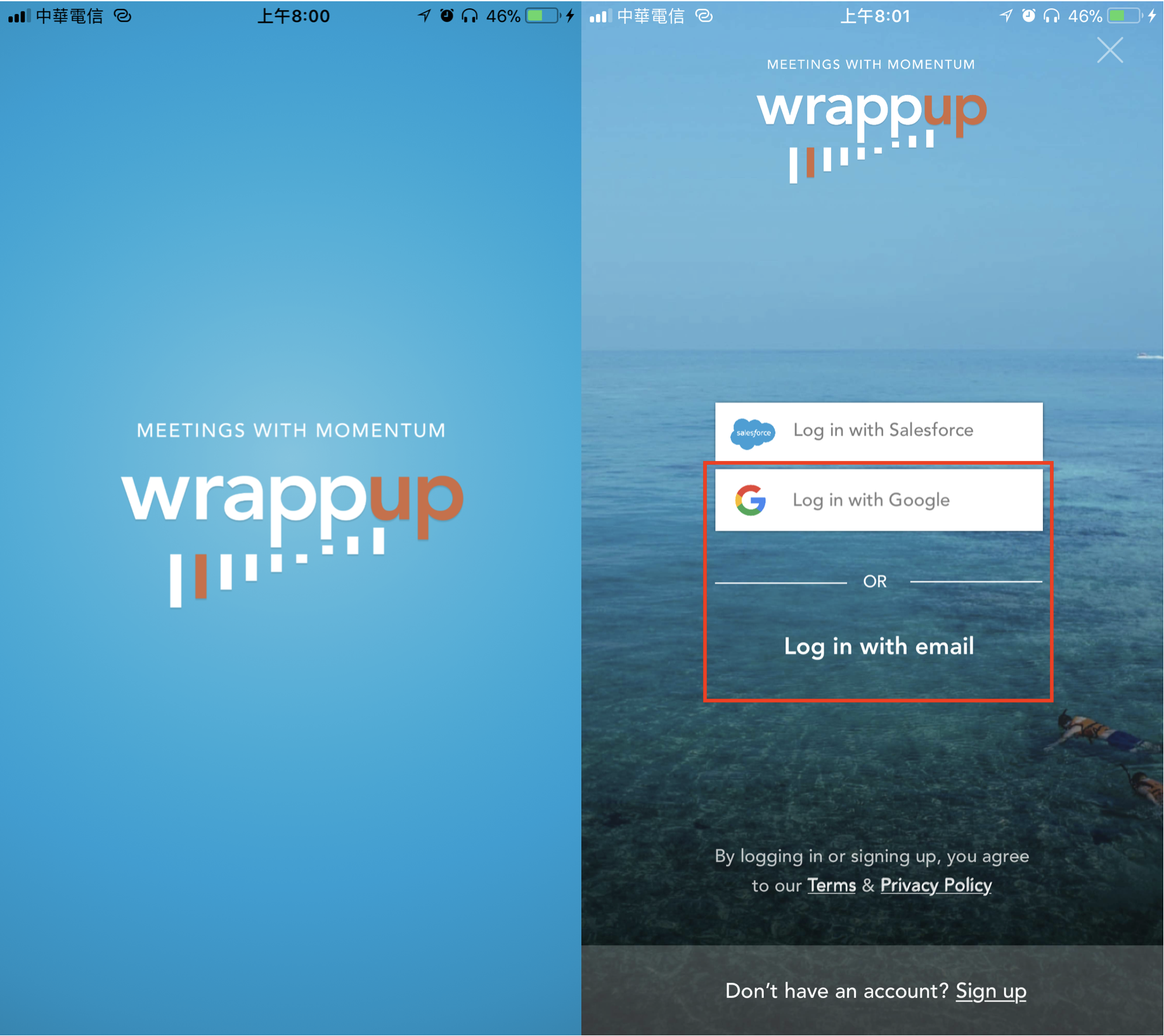 Wrappup 即時將語音轉文字的錄音App 1