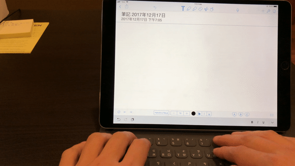 Smart Keyboard 打字速度