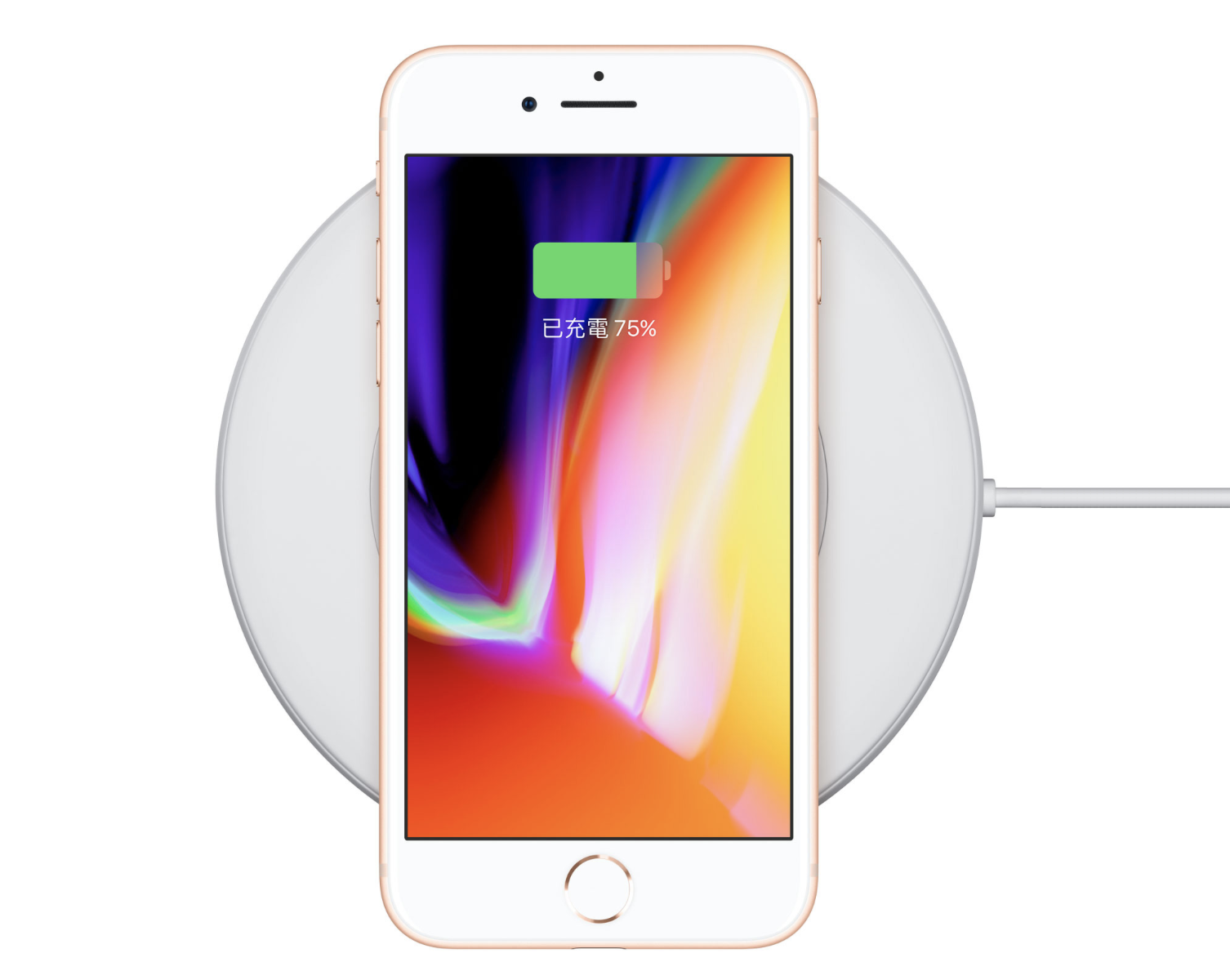 iOS 11.2無線充電提升至7.5w