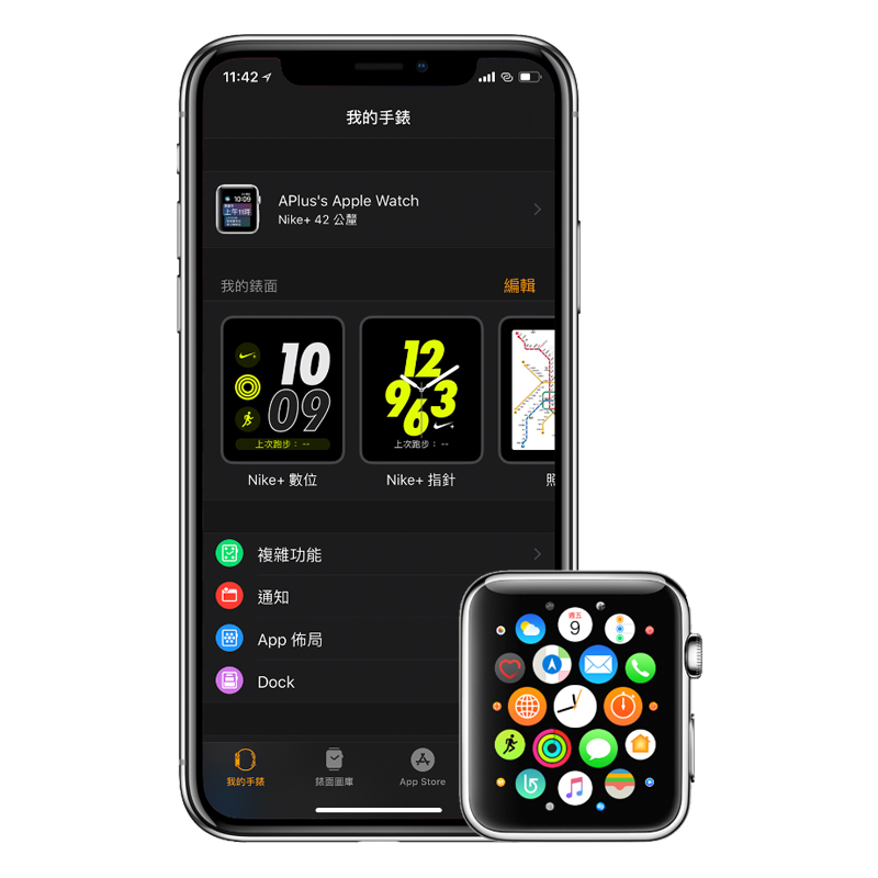 Apple Watch 可以跟什麼裝置配對？只能用 iPhone 嗎？