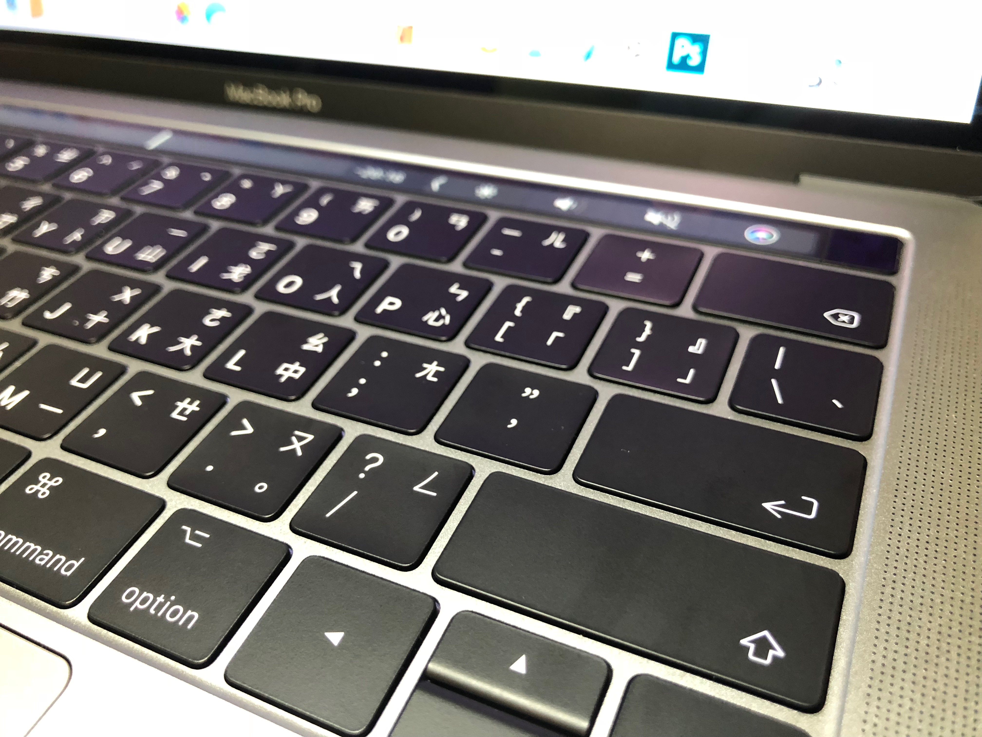 MacBook Pro 鍵盤故障送修過程-維修後鍵盤 2