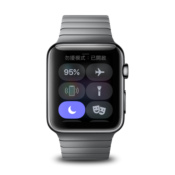 Apple Watch 的勿擾模式