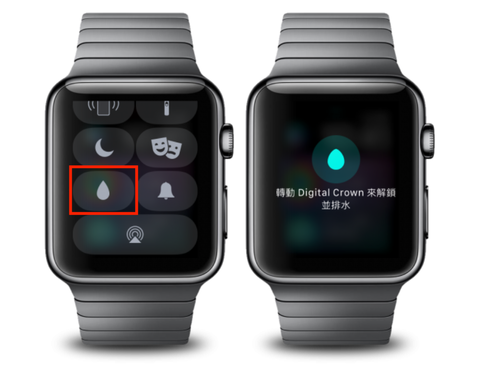 Apple Watch 的水中防誤觸模式