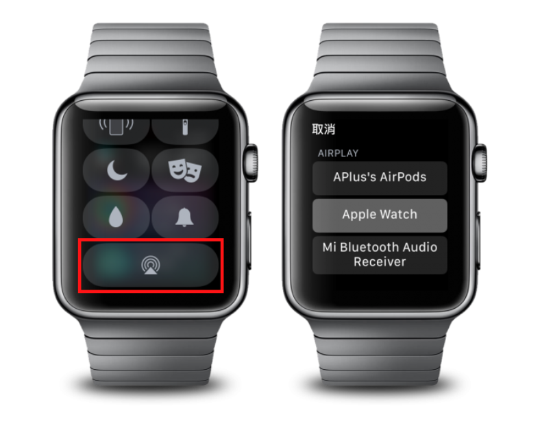 Apple Watch 的 AirPlay