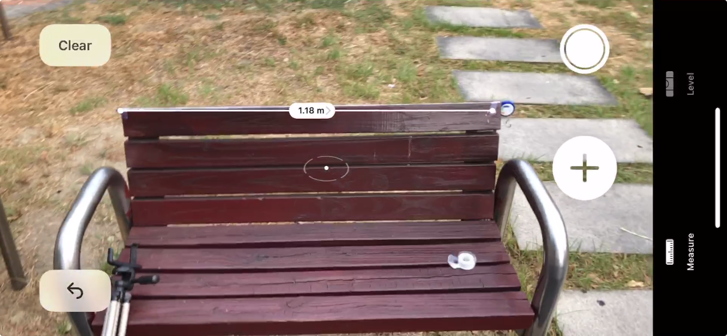 Measure 實測 - 公園長椅