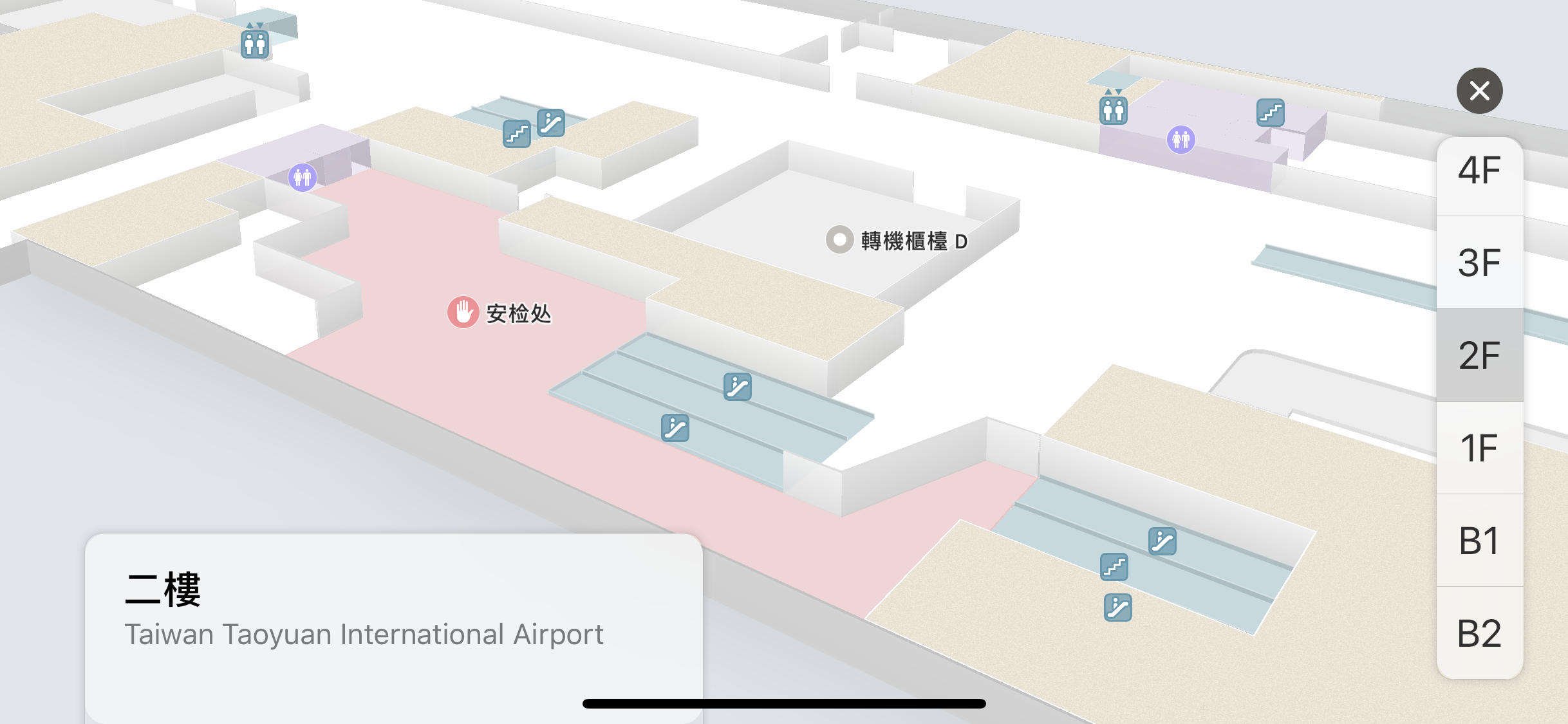 Apple Maps、室內地圖、機場室內地圖
