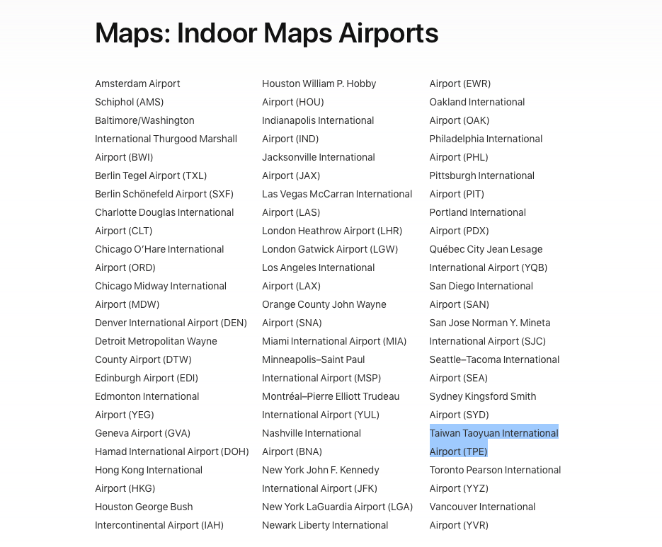 Apple Maps、室內地圖、機場室內地圖、桃園機場