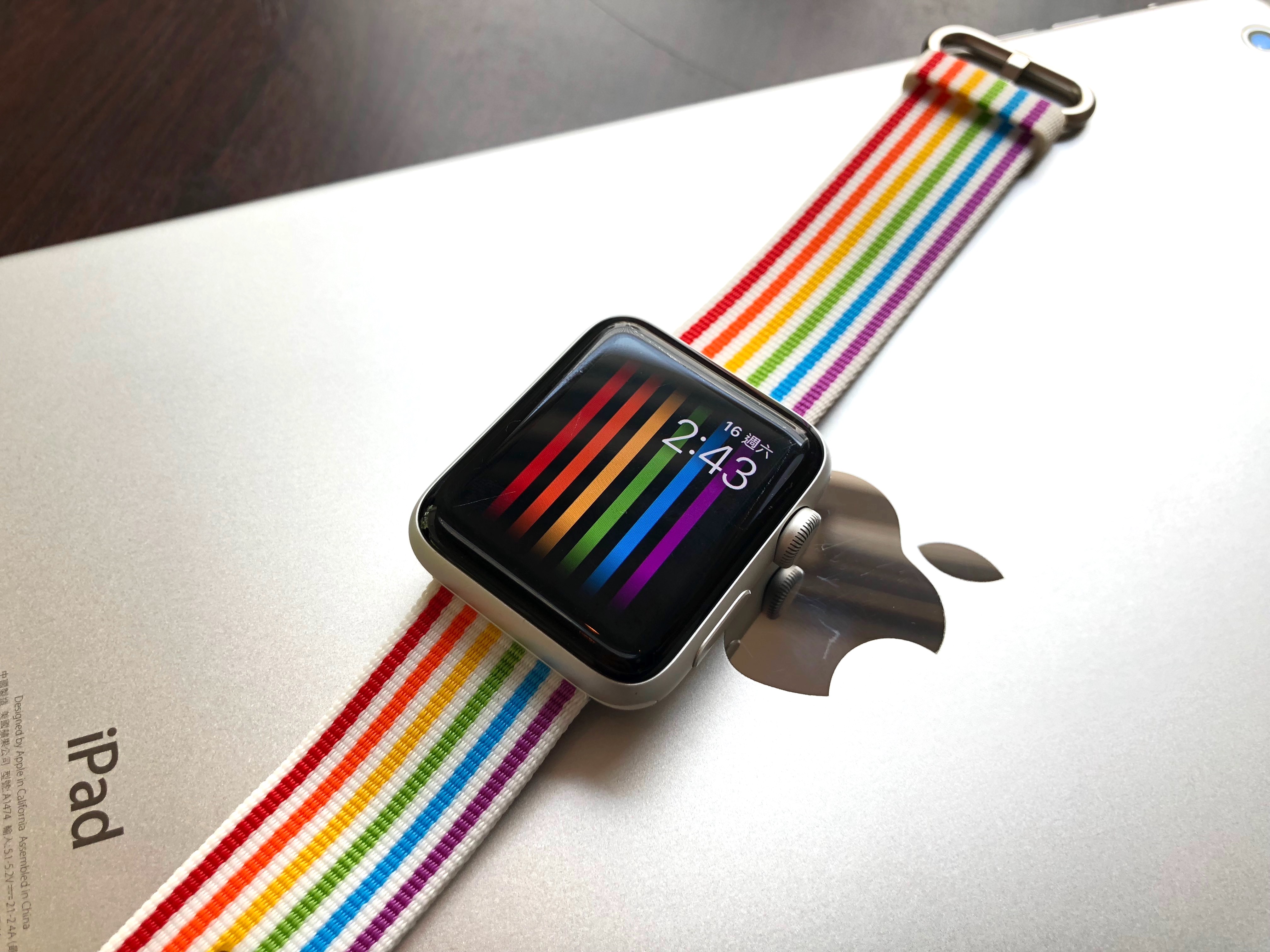 Apple Watch、錶帶、彩虹錶帶、Pride、Apple Store