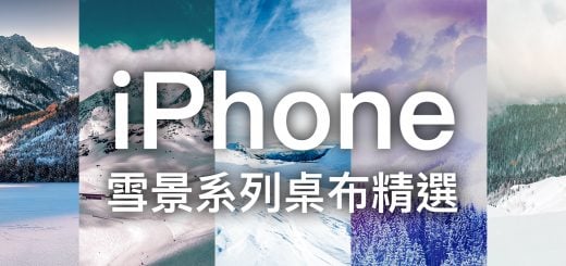 iPhone X 桌布、iPhone 桌布、雪景桌布