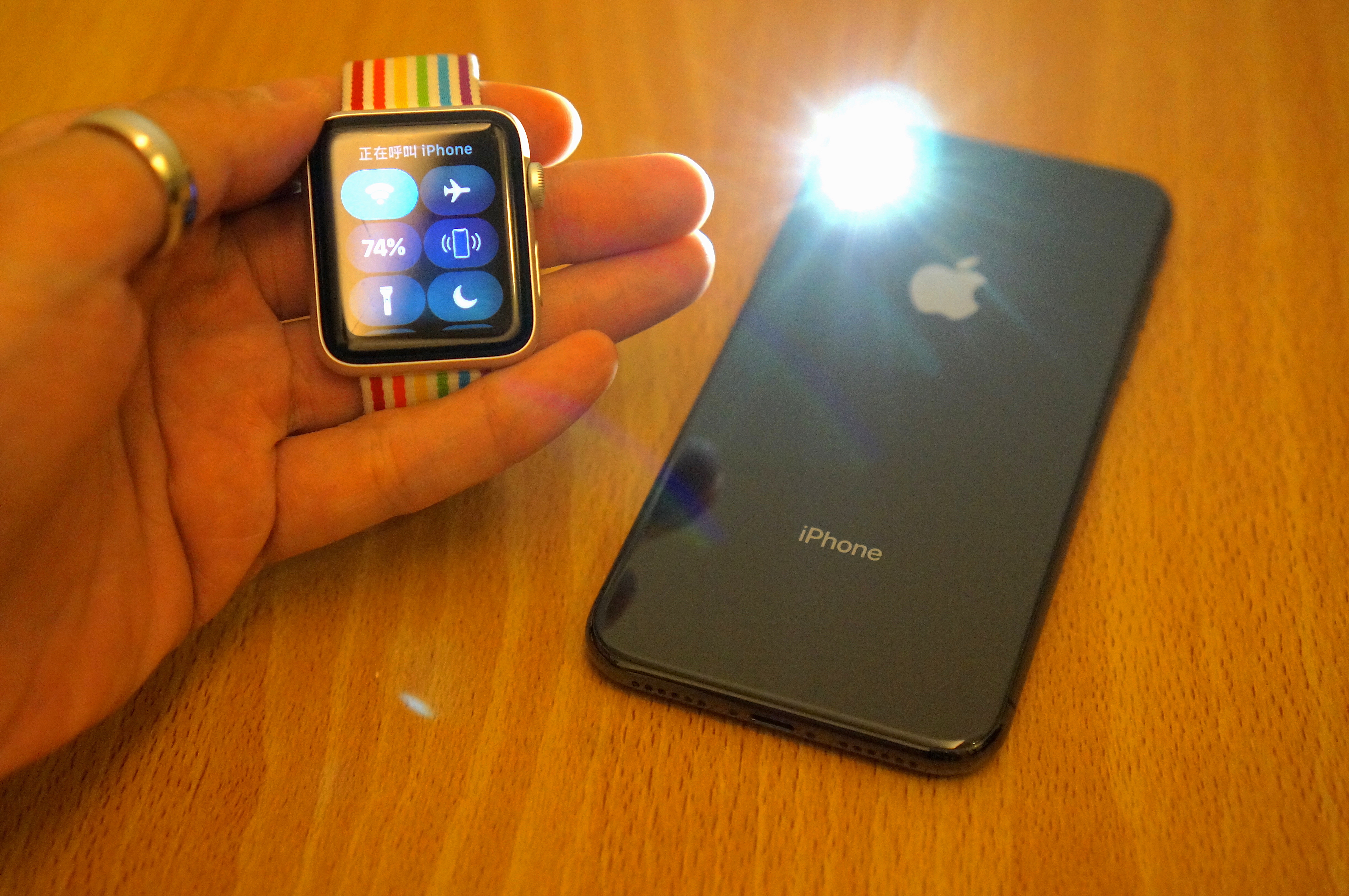 Apple Watch、尋找 iPhone
