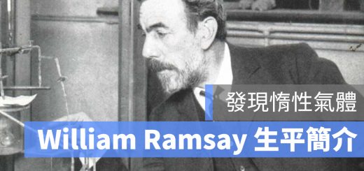 William Ramsay