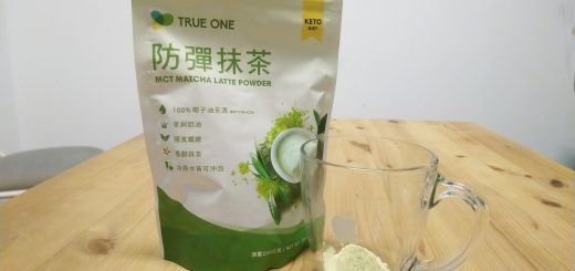 防彈咖啡 防彈抹茶