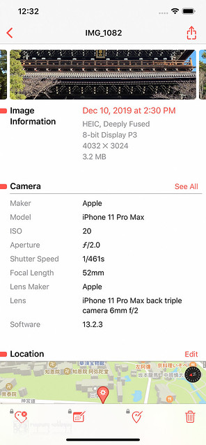 旗艦手機拍照筆記：Apple iPhone 11 Pro Max | 50