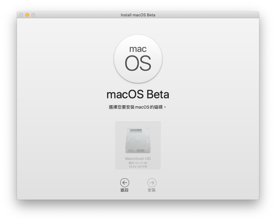 macOS 11、Beta