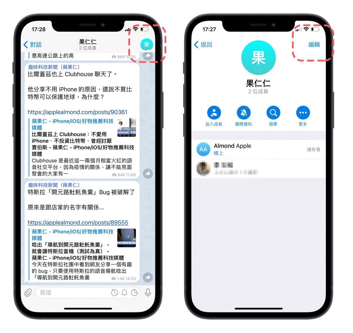 一 樓 一 telegram