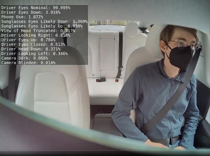 特斯拉 車內鏡頭 監控 隱私