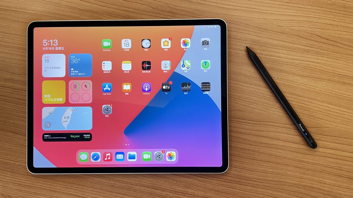 iPad Pro 2021 開箱評測：M1 與iPadOS 的首次相遇- 蘋果仁- 果仁iPhone