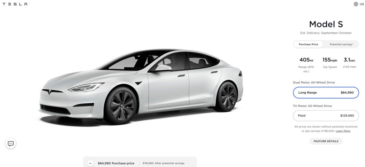 特斯拉 Tesla Model S Model X 漲價