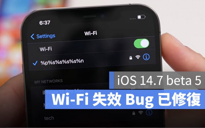 Wi-Fi Bug