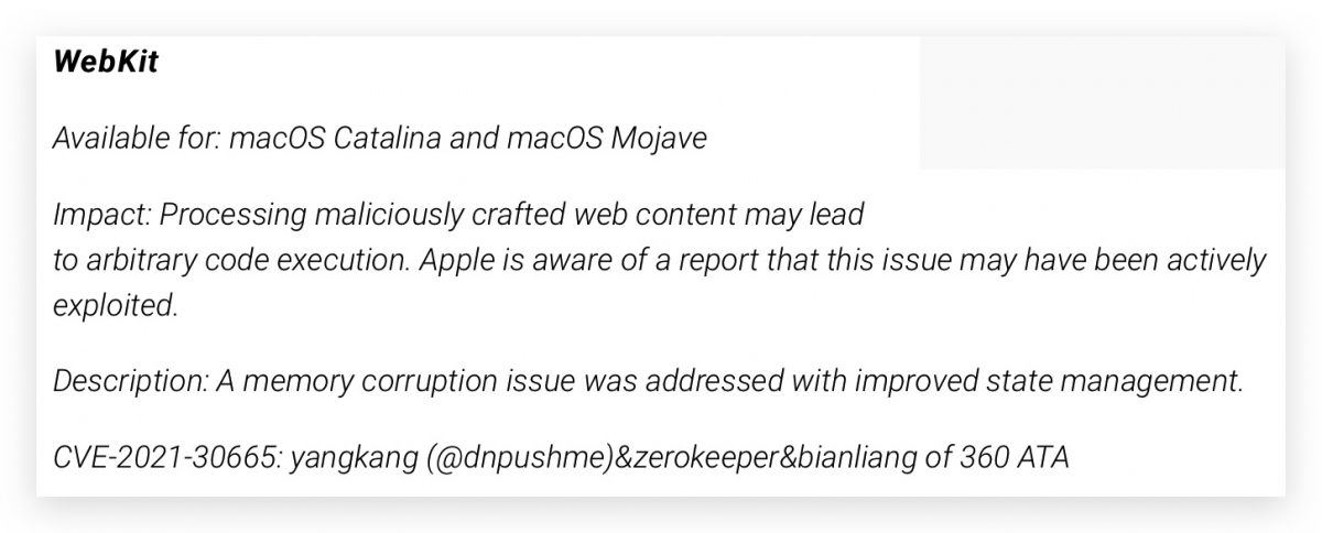 Mac Safari 安全性更新 macOS 10.14 10.15