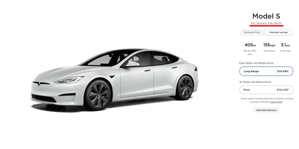 特斯拉 Tesla Model S 延遲交車