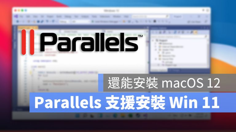 parallels windows 11 m1