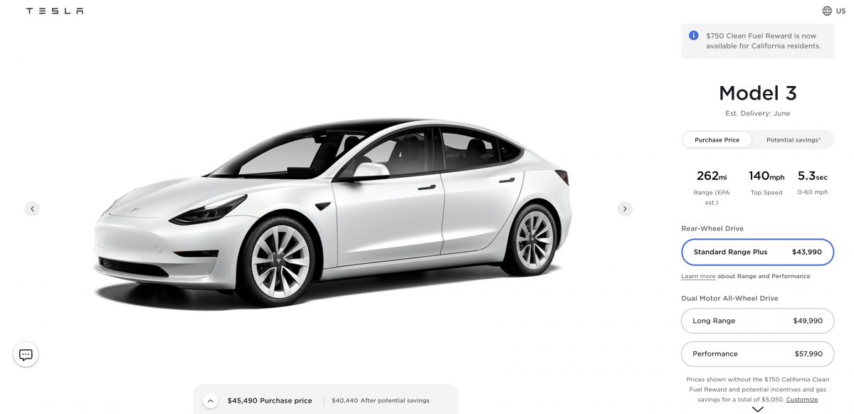 特斯拉 Tesla Model S Model X Model 3 Model Y 漲價