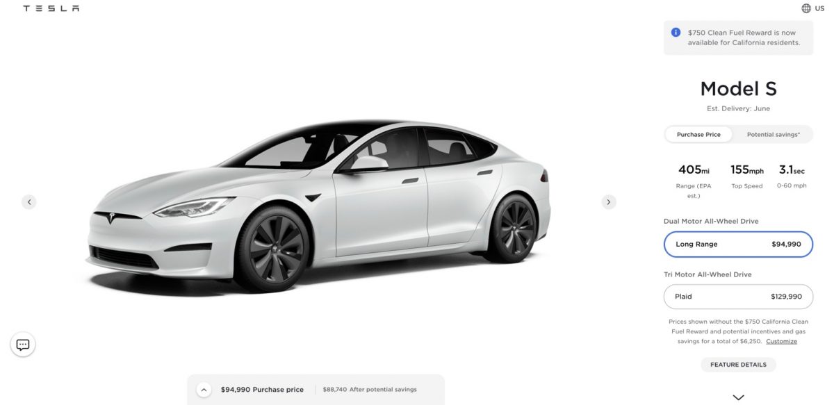 特斯拉 Tesla Model S Model X Model 3 Model Y 漲價