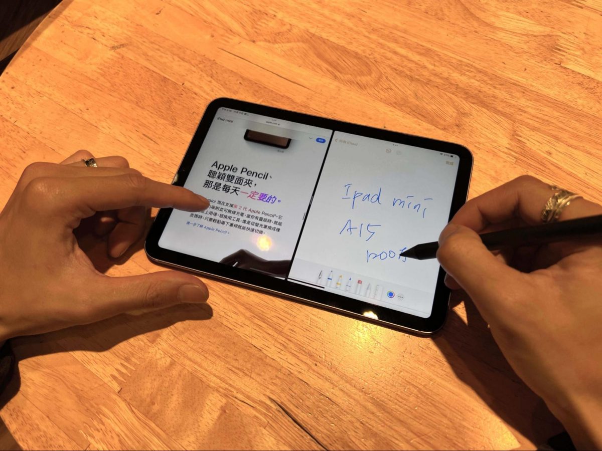 iPad mini 6 Penoval A4 Pro 開箱評測