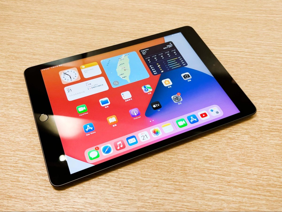 iPad 9 Penoval A4 Pro