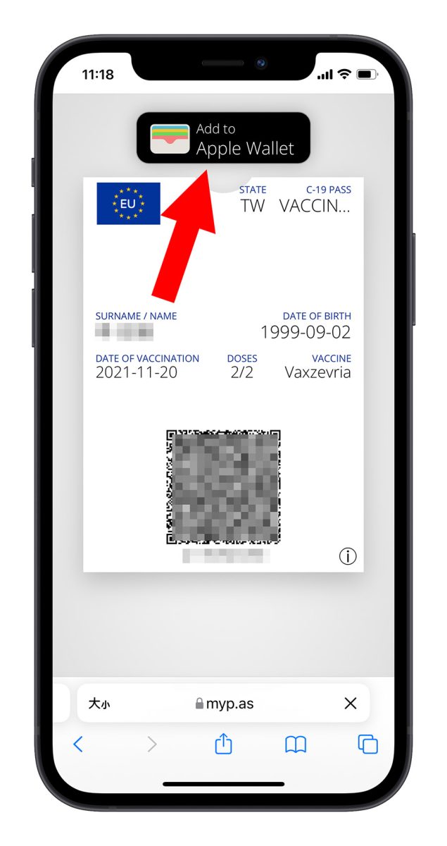 數位疫苗護照 加入 Apple Wallet 錢包