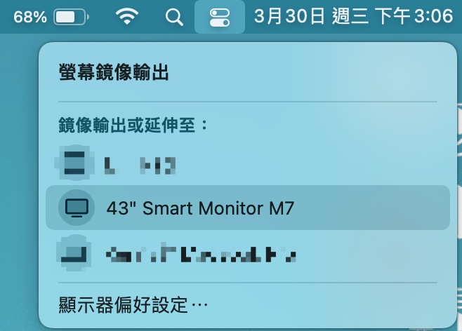 SAMSUNG Smart Monitor M7 開箱評測