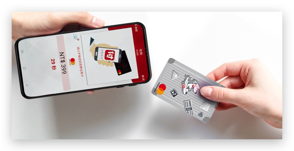 iPhone Tap To Pay NFC 刷卡機 收款