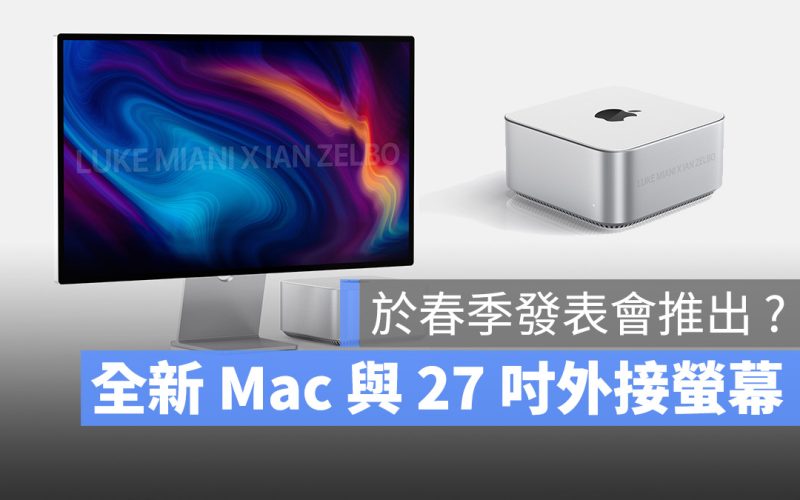 27 吋 Apple 顯示器