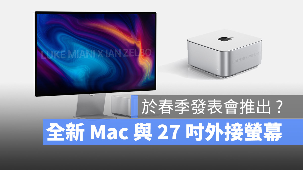 27 吋 Apple 顯示器