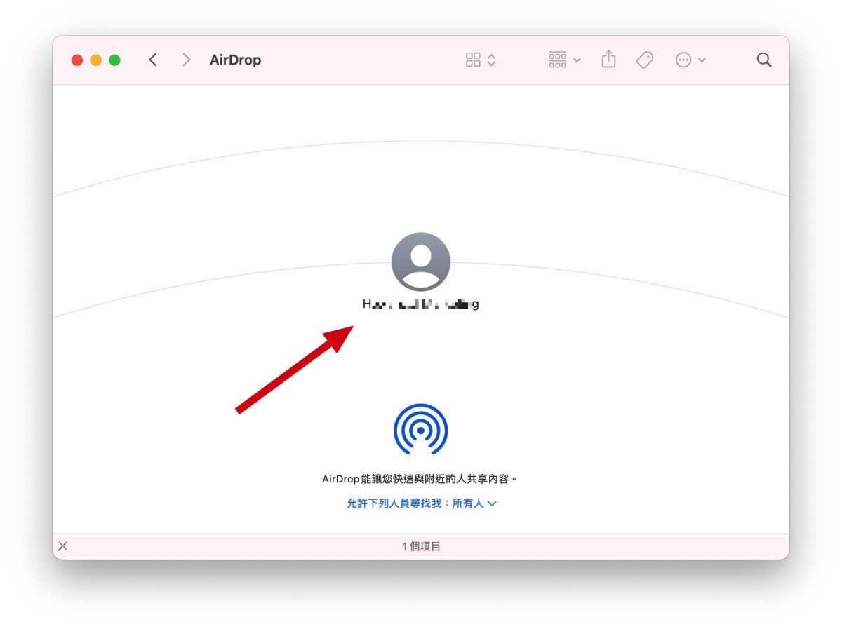 iPhone AirDrop 改名字