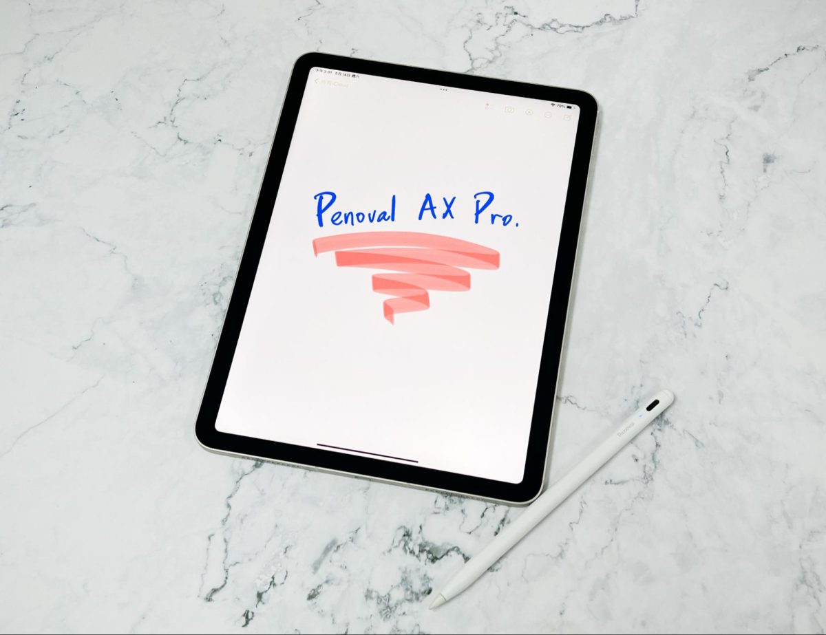 iPad Air 5 開箱評測 Penoval AX Pro