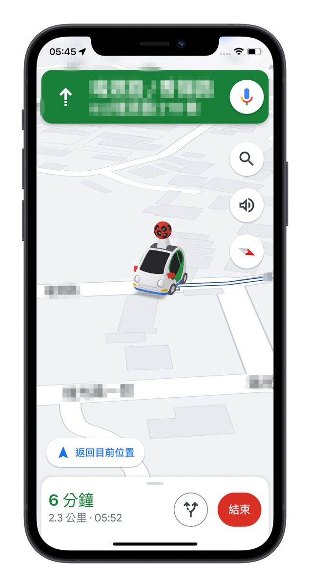 Google Maps 生日導航模式