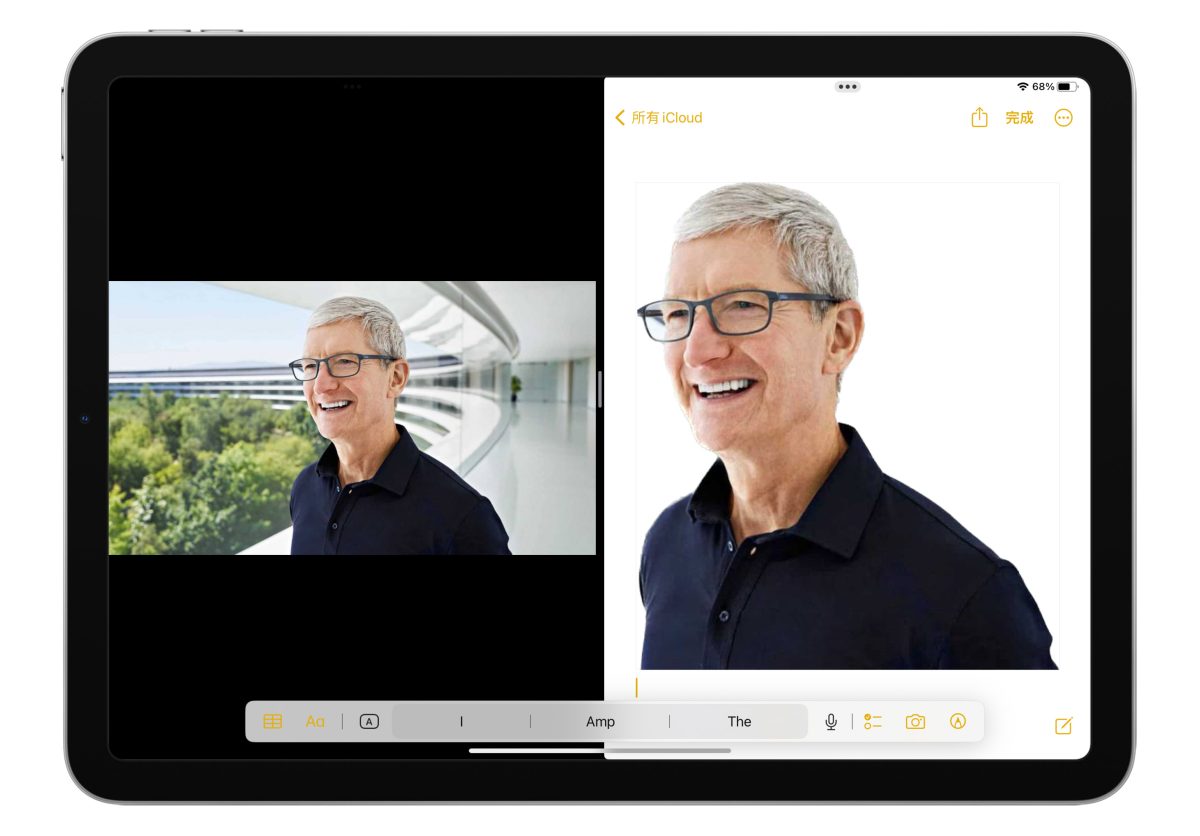 WWDC 2022 WWDC iPadOS iPadOS 16 去背 拷貝主體