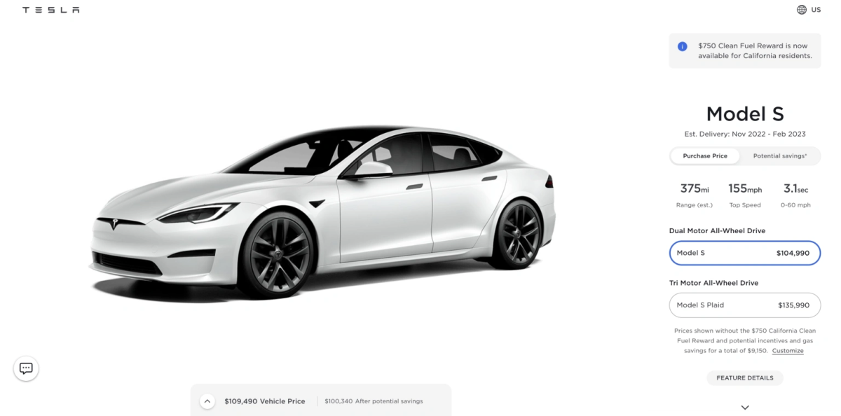 特斯拉 Tesla 漲價 Model 3 Model Y Model X Model S