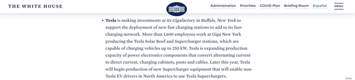 特斯拉 Tesla 第三方充電計畫