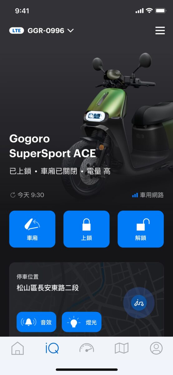Gogoro Gogoro App Gogoro App 3.4 iQ System iQ 6.8