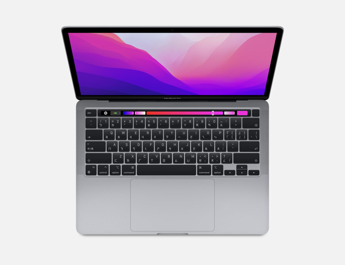 M2 MacBook Pro 開賣