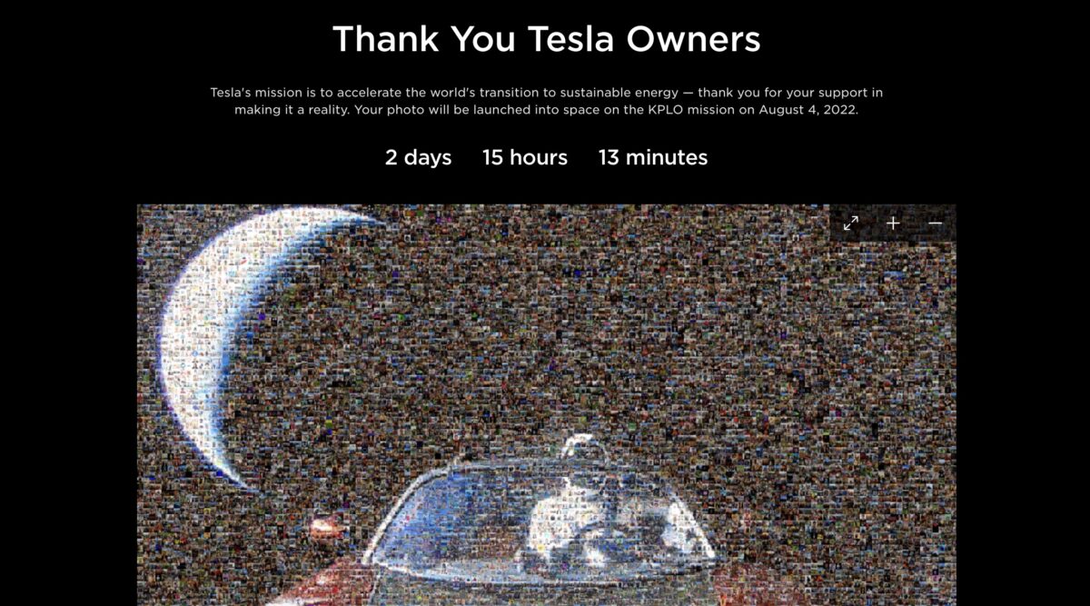 特斯拉 Tesla SpaceX