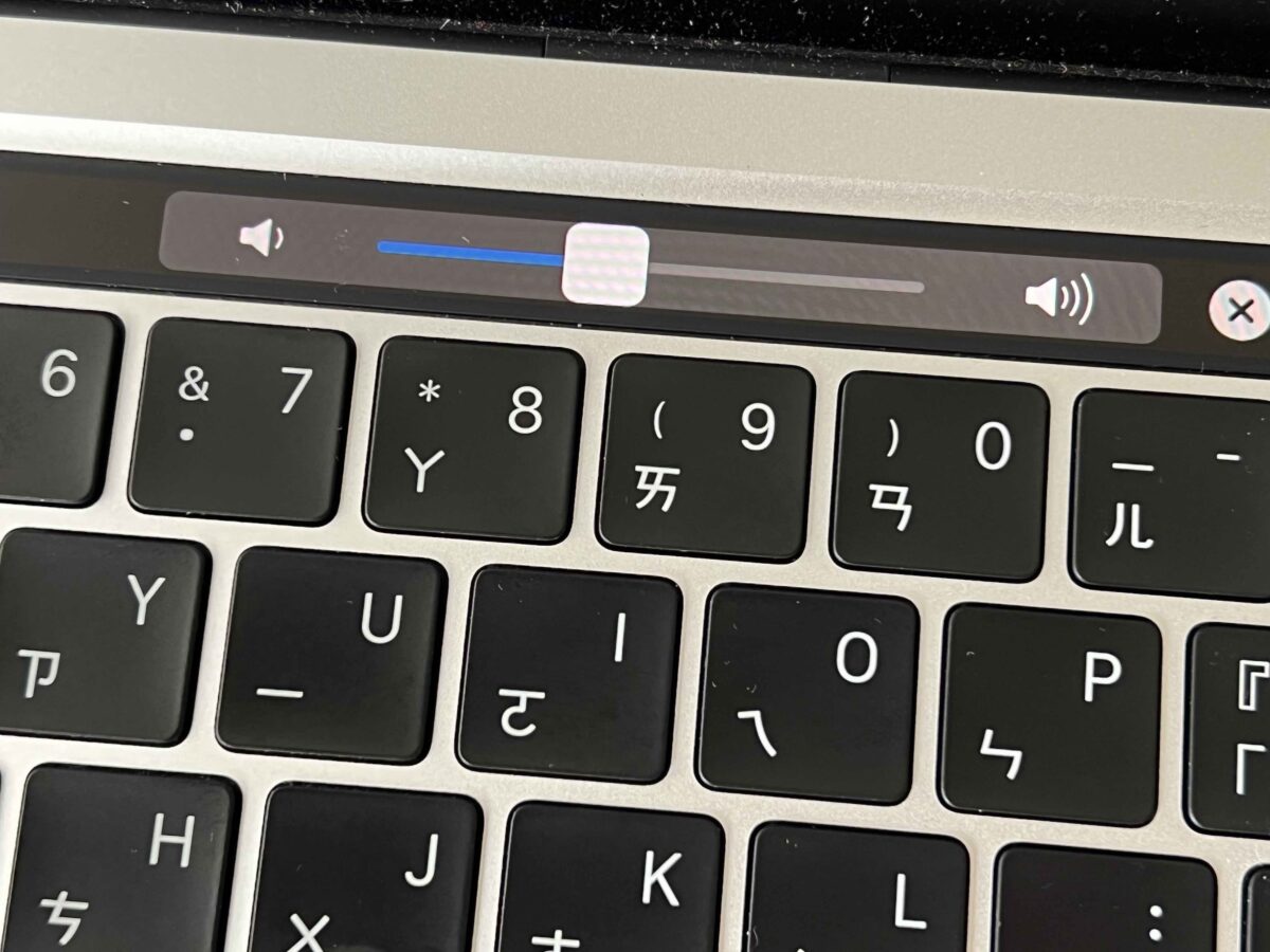 Mac MacBook 調整音量 調整亮度 微調